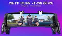 和平精英开挂怎么不易封（和平精英开挂封多久）