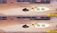 和平精英不一样的辅助怎么弄（和平精英辅助工具的合法使用指南）