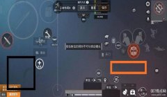 和平精英怎么辅助瞄准苹果（和平精英辅助瞄准的设置技巧）