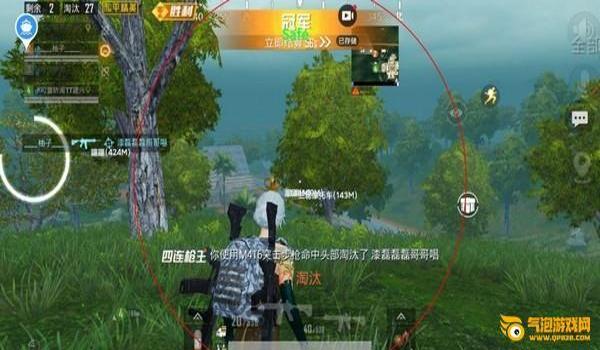 和平精英怎么开挂打游戏视频（和平精英游戏规则介绍）