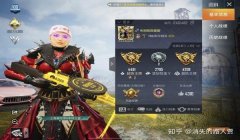 和平精英实锤开挂怎么解封（如何收集和平精英开挂证据）
