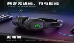 和平精英挂式蓝牙耳机怎么用（和平精英蓝牙耳机延迟优化技巧）