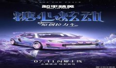 和平精英挂哥哥直播怎么弄（和平精英中怎么快速标点）