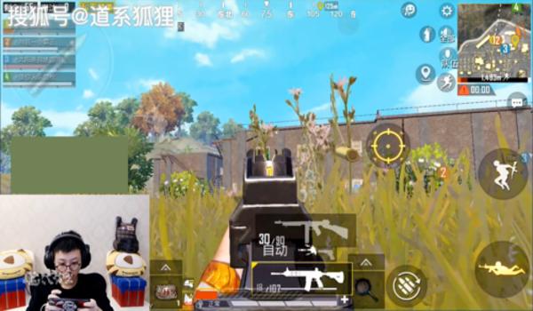 和平精英怎么看敌人飞天挂（如何举报和平精英飞天挂）
