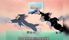 和平精英开挂侦探汤姆怎么玩（和平精英中侦探汤姆的定位）