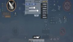 和平精英怎么启动辅助模式（和平精英辅助瞄准开关在哪）