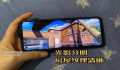 和平精英momo辅助怎么使用（和平精英momo辅助的用户评价）