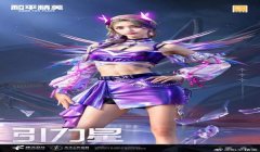 和平精英开挂关声音怎么设置（和平精英最新版本声音设置）