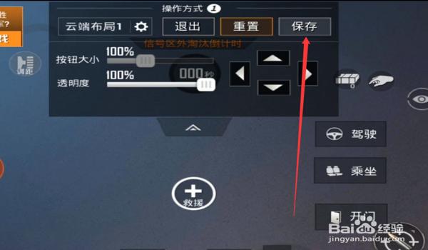 和平精英怎么卡出遁地挂（和平精英遁地挂的最新技巧）