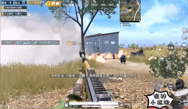 和平精英怎么开爆头挂（和平精英爆头挂的原理探究）
