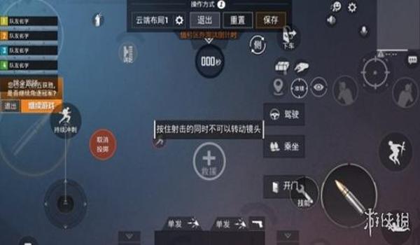 和平精英开挂要怎么搞（如何辨别和平精英开挂玩家）