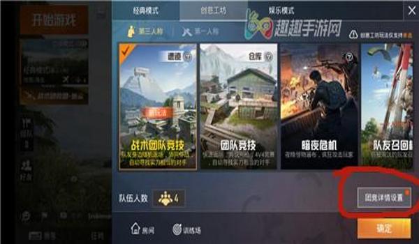 和平精英怎么玩不用挂（和平精英不挂雷同战术）