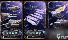 和平精英怎么开挂免费版软件游戏（和平精英开挂软件的法律责任）