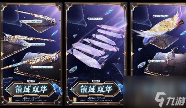 和平精英怎么开挂免费版软件游戏（和平精英开挂软件的法律责任）