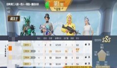 和平精英t2直装辅助怎么更新（和平精英T2直装辅助更新教程）