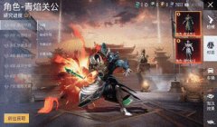 和平精英怎么开挂不死的（和平精英高手玩家的秘诀）