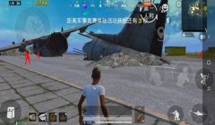 和平精英怎么辅助打人机（和平精英人机刷新规律）