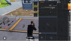 和平精英怎么做无后坐力挂（和平精英无后坐力挂的制作教程）