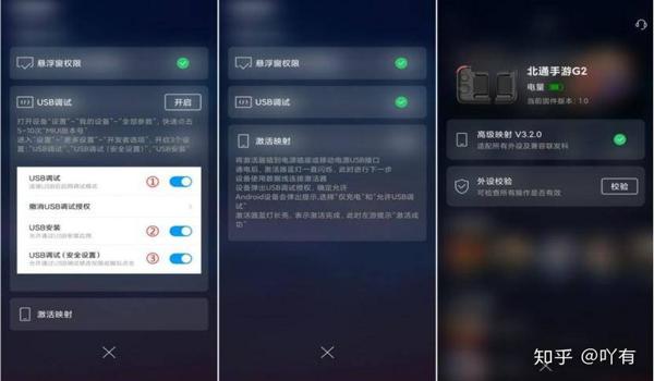 和平精英挂饰悬浮窗怎么开（和平精英挂饰悬浮窗兼容性查询）