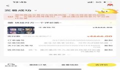 不开挂怎么打和平精英王者荣耀（王者荣耀公平竞技攻略）