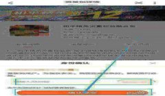 和平精英开挂录制声音怎么关（和平精英语音聊天如何关闭）