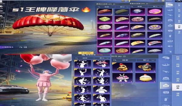 和平精英怎么才能开挂经典模式（和平精英怎么开挂 和平精英开挂方法）
