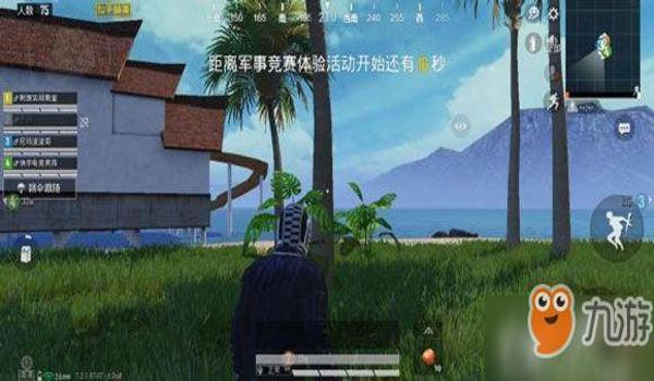 和平精英挂灯牌怎么挂（和平精英挂灯牌的搭配技巧）