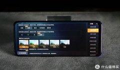 和平精英怎么看个人辅助（如何提高和平精英辅助性能）