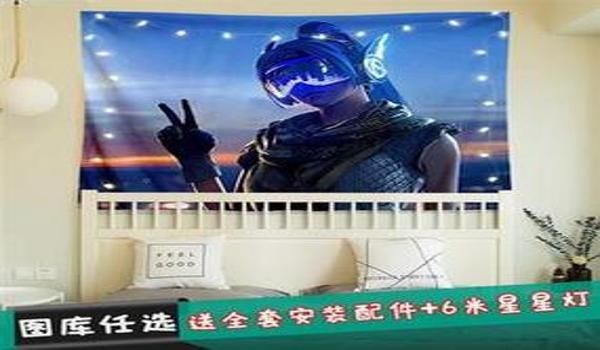 和平精英家园星星灯怎么挂天花板（星星灯选购技巧有哪些？）