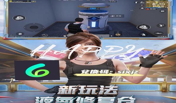 和平精英挂太多怎么玩（和平精英外挂举报流程）