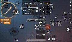 和平精英插件辅助怎么用（和平精英插件辅助的合法使用）