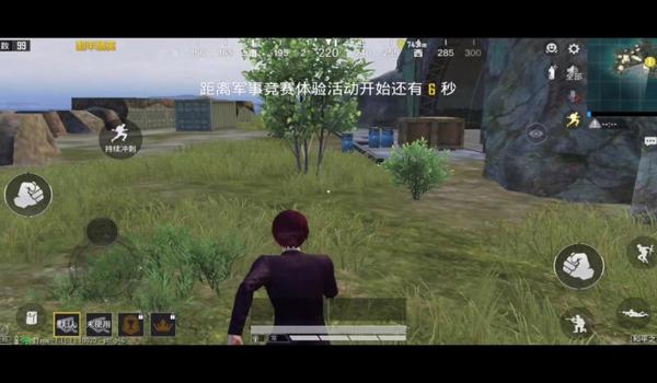 和平精英挂是怎么弄的（和平精英挂的检测机制）
