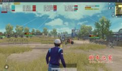 和平精英adc辅助怎么开（和平精英ADC辅助实战技巧）
