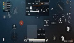 和平精英打狙开挂瞬间怎么设置（和平精英松手开火设置步骤）