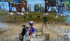 和平精英怎么开雷达挂（和平精英雷达挂安全性分析）