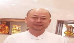 和平精英悬空挂星星灯怎么开（和平精英星星灯装饰效果）
