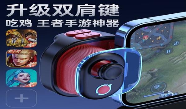 和平精英华为辅助瞄准怎么关（和平精英辅助瞄准影响因素）