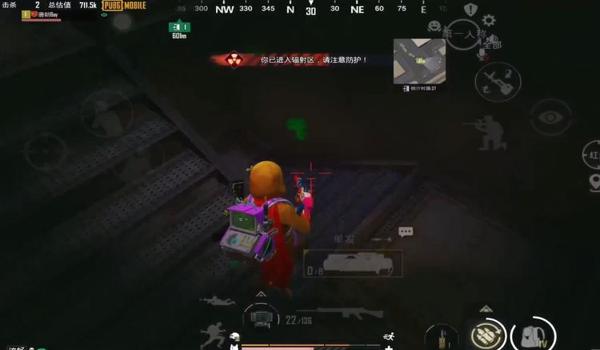 和平精英怎么有那么多人开挂（和平精英开挂黑色产业链分析）