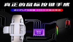 和平精英怎么开挂防检测（和平精英举报外挂流程）