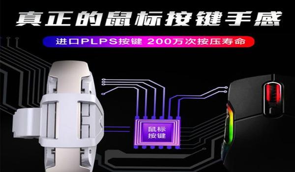 和平精英怎么开挂防检测（和平精英举报外挂流程）