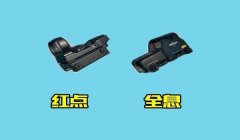 和平精英怎么画挂（和平精英防挂技术探究）
