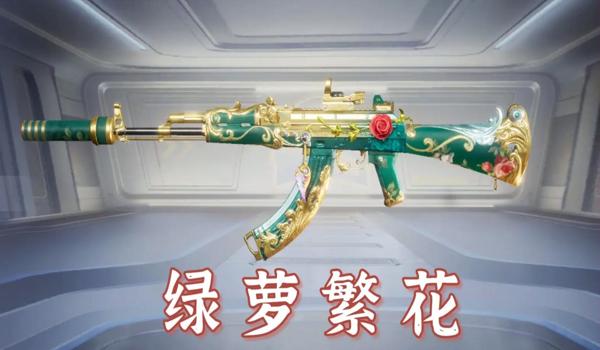 和平精英怎么用挂不会被封（和平精英哪些挂不会封呀）