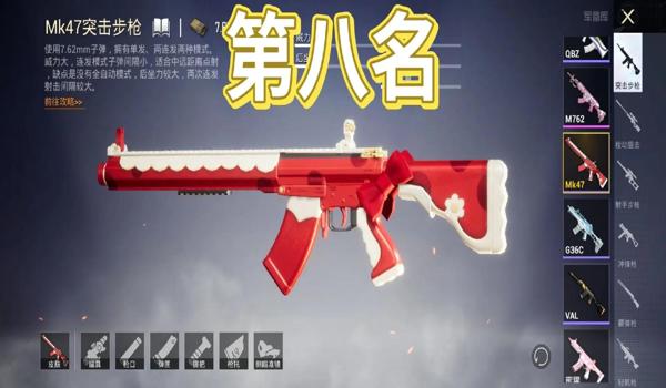 和平精英免费辅助怎么弄（和平精英免费辅助的使用技巧分享）