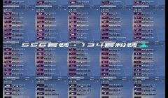 和平精英开挂怎么安装（和平精英开挂软件的原理是什么？）