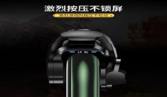 和平精英怎么开外设挂（和平精英外设挂安全性分析）