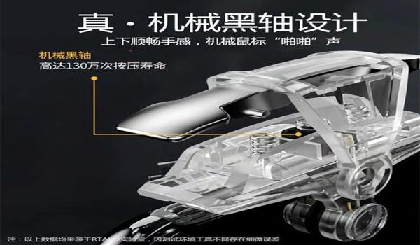 和平精英开挂的时刻怎么看（和平精英开挂的危害性分析）