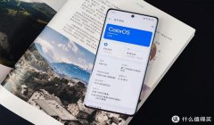 和平精英怎么关闭辅助触控（和平精英辅助触控影响对比）