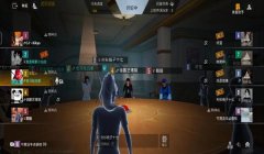 和平精英内鬼怎么开挂（内鬼的玩法）