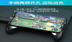 华为和平精英辅助神器怎么用（和平精英辅助神器的更新频率）