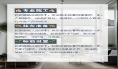 和平精英怎么挂线（和平精英挂线后的影响）
